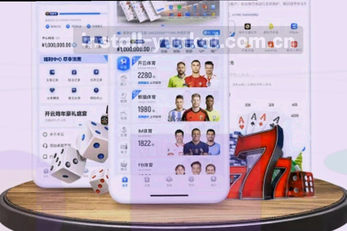 由密集小方块与短线组成的看台留言墙纹理